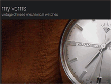 Tablet Screenshot of myvcms.com